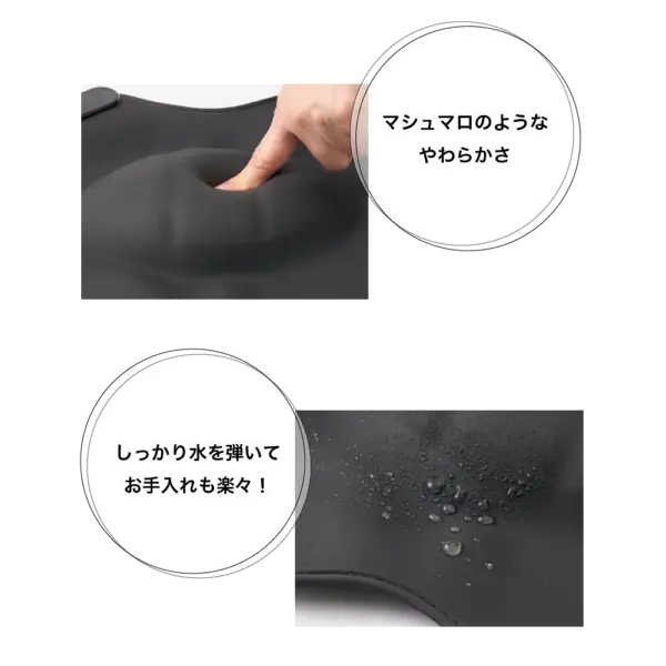 Mochi Washbowl Neck Rest - Image 3